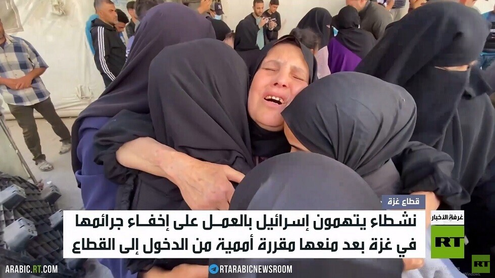إسرائيل تمنع دخول مقررة أممية إلى غزة
