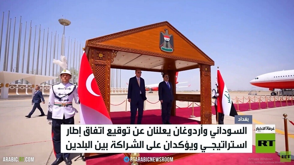 بغداد وأنقرة توقعان اتفاق إطار استراتيجي