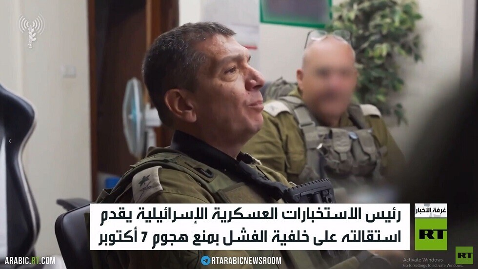 استقالة رئيس الاستخبارات الإسرائيلية