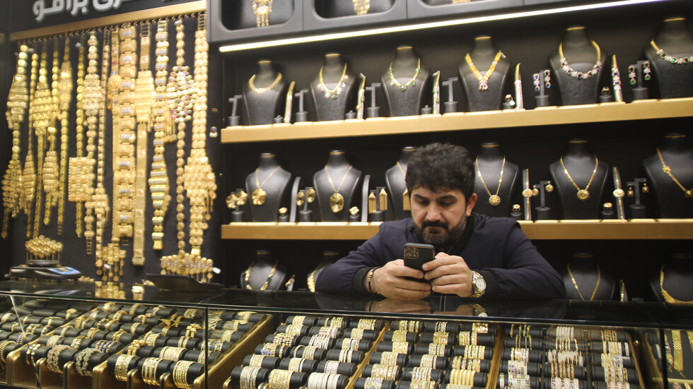 أسعار الأصفر الرنان تواصل الانخفاض