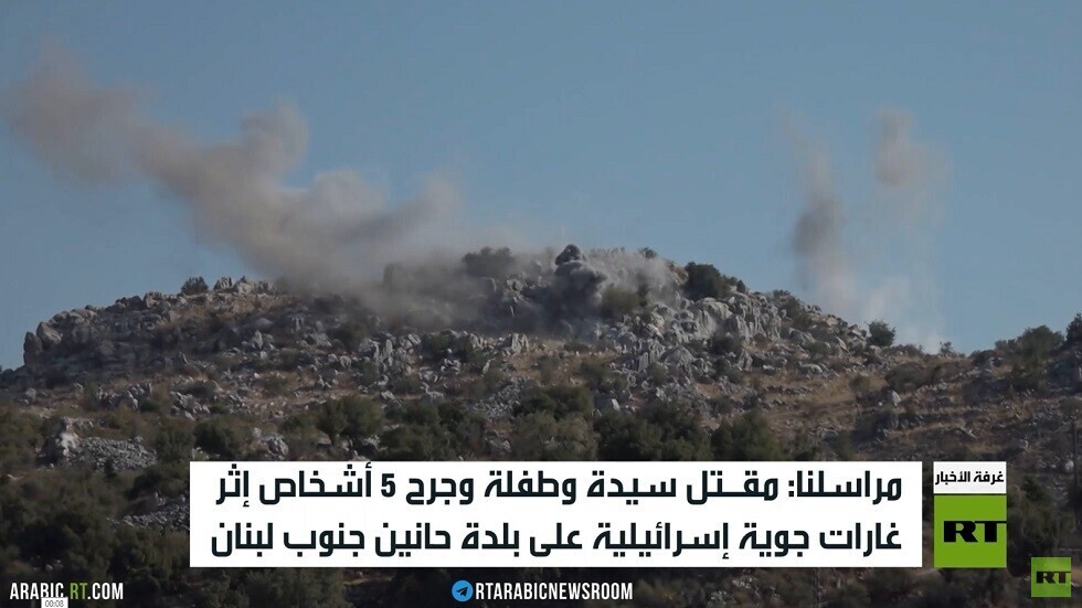 حزب الله يقصف موقعين إسرائيليين قرب عكا