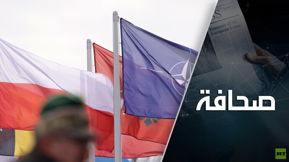 الغرب يثير هستيريا عسكرية ونووية
