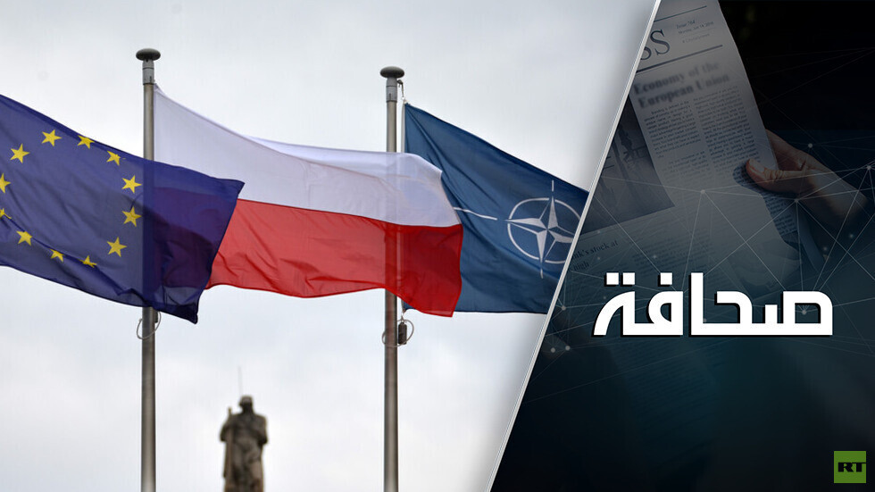 طريقة لحماية أوروبا من روسيا