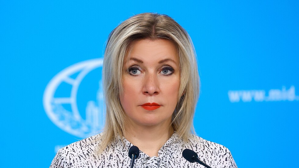 زاخاروفا: نبحث إجراءات الرد على تجميد سويسرا أصولا روسية