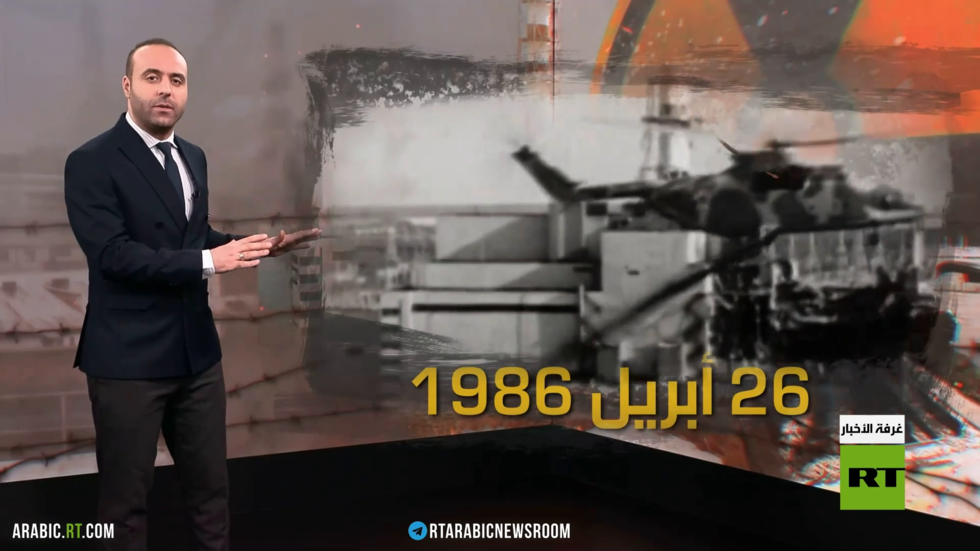 كييف تريد تشيرنوبل جديدة في زابوروجيه