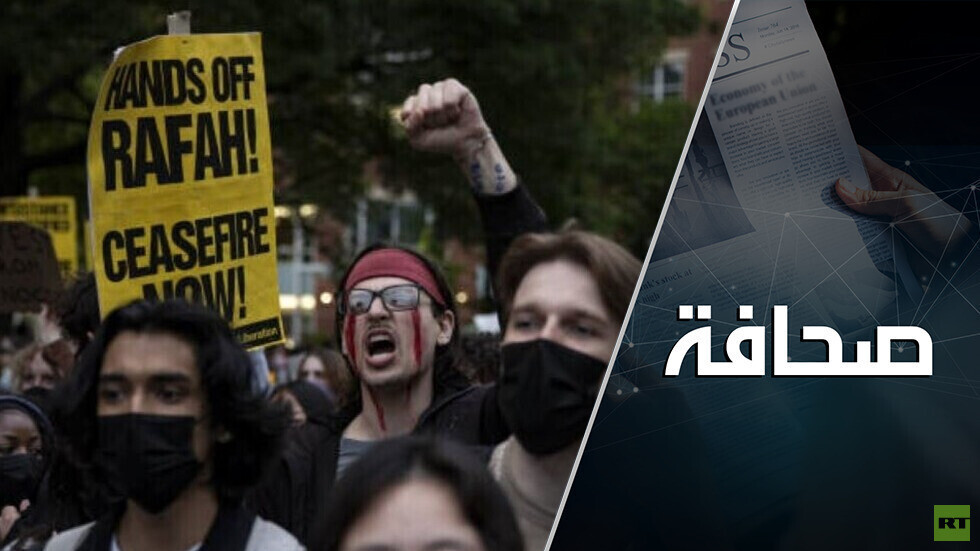 كيف أصبحت شوارع الولايات المتحدة مليئة بكارهي اليهود؟