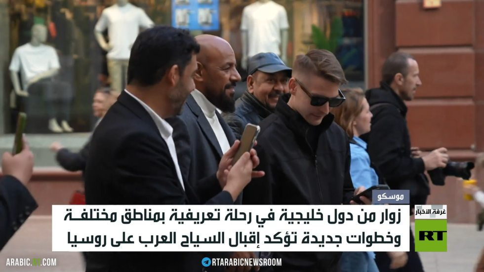 صحفيون وصناع محتوى عرب يزورون روسيا