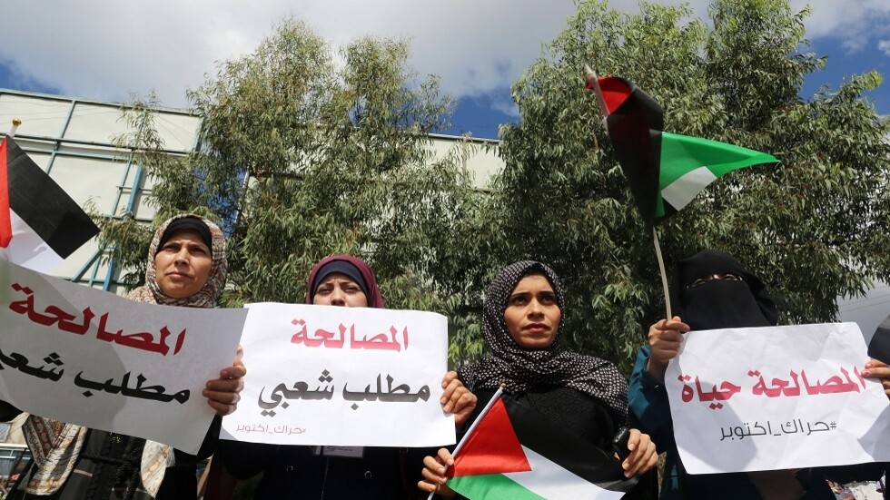 الصين تعلن عن اختراق في محادثات "فتح" و"حماس" واتفاق على "الخطوة التالية"