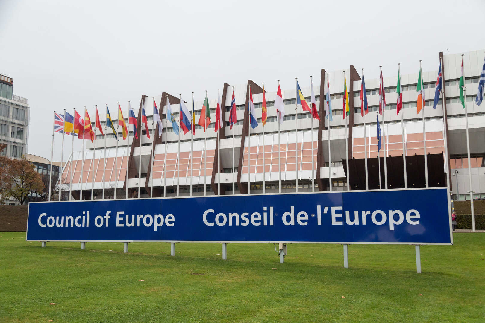المحكمة الأوروبية لحقوق الإنسان تدين فرنسا بسبب 