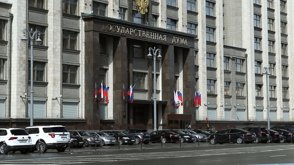 مبنى مجلس الدوما الروسي في موسكو