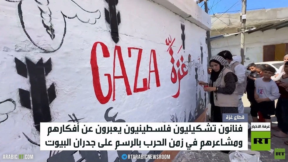 غزة.. الفن أداة تعبير في زمن الحرب