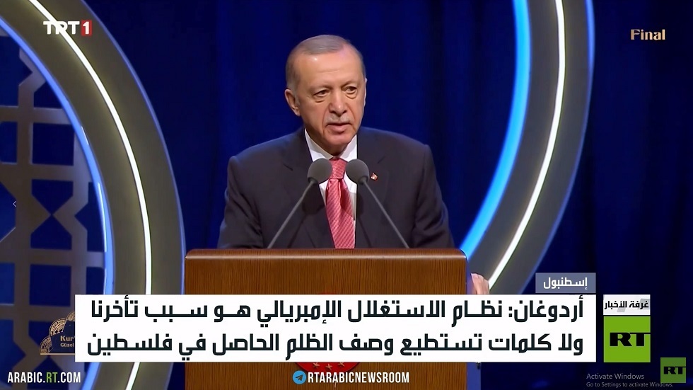 أردوغان: لا كلام يصف الظلم بحق فلسطين