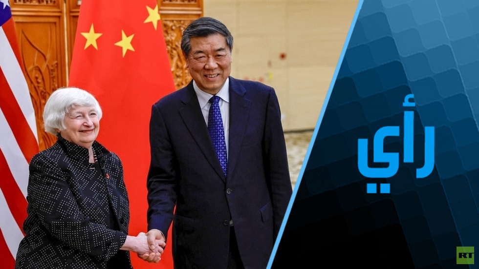 لقاء وزيرة الخزانة الأمريكية جانيت يلين مع نائب رئيس مجلس الدولة الصيني هي ليفنغ (5 أبريل 2024)