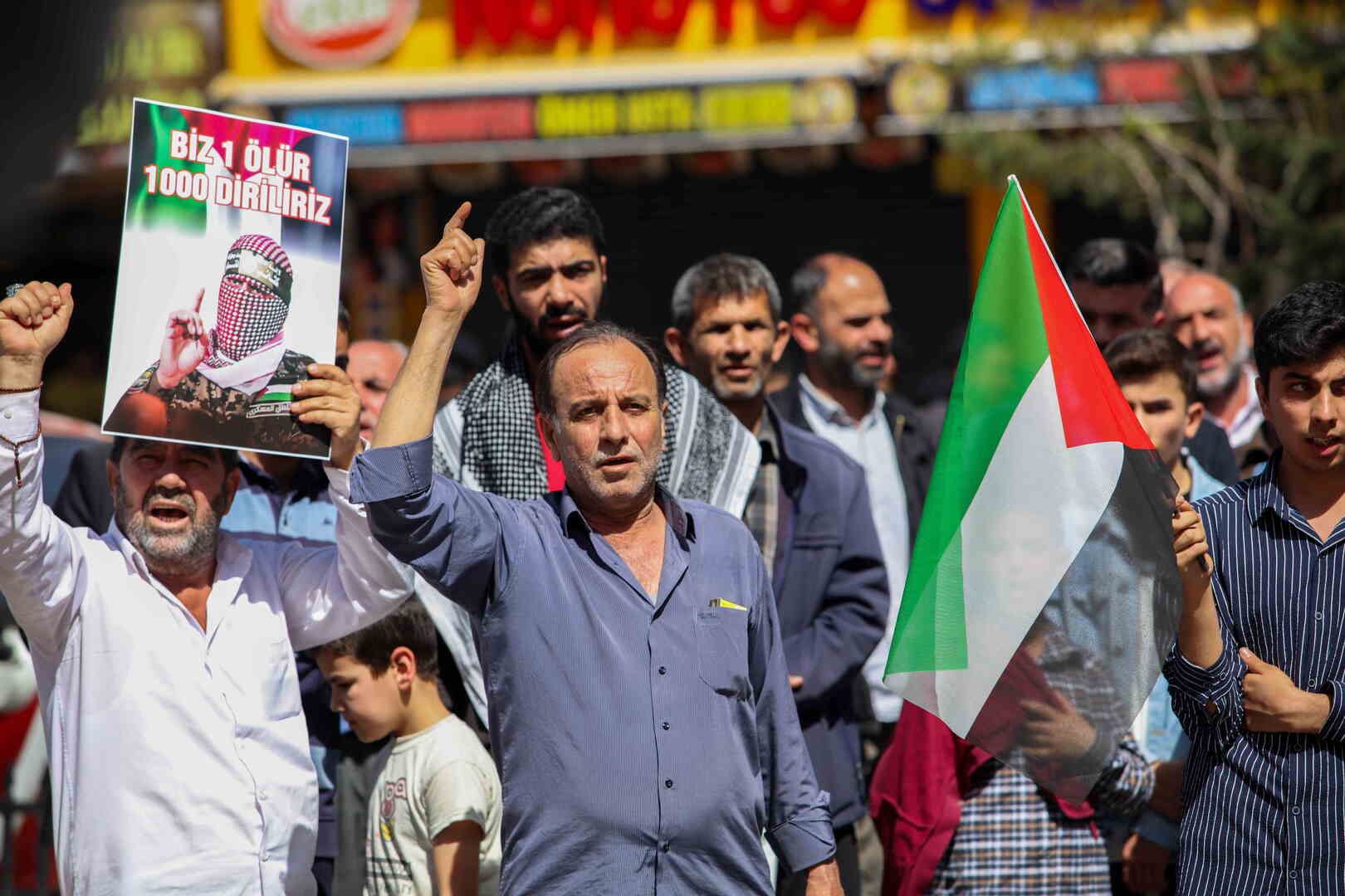 صورة من الأرشيف - مظاهرة في تركيا تنديدا بالحرب الإسرائيلية ضد غزة