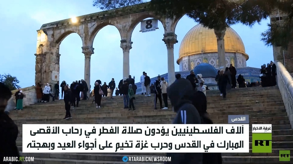 المسجد الأقصى.. غزة حاضرة في عيد الفطر