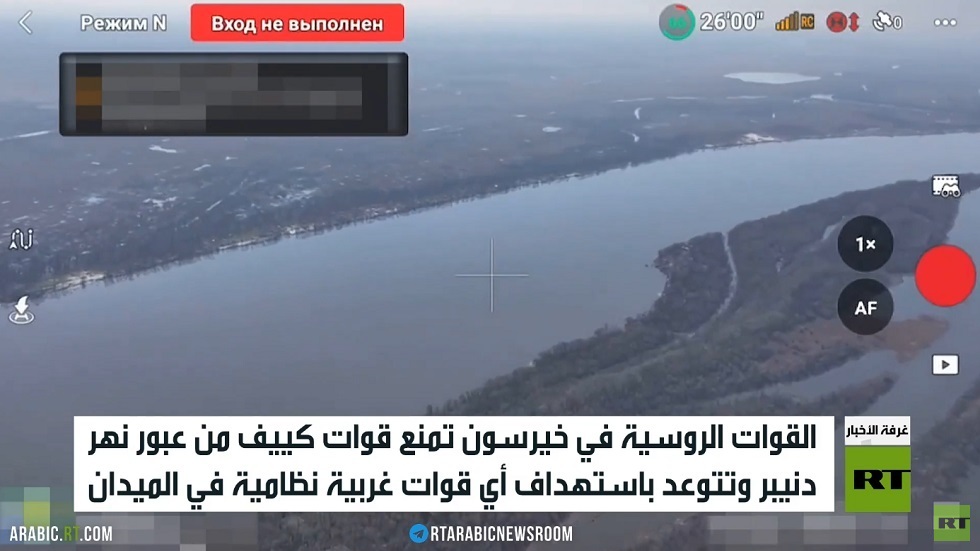 القوات الروسية تمنع عبور نهر دنيبر