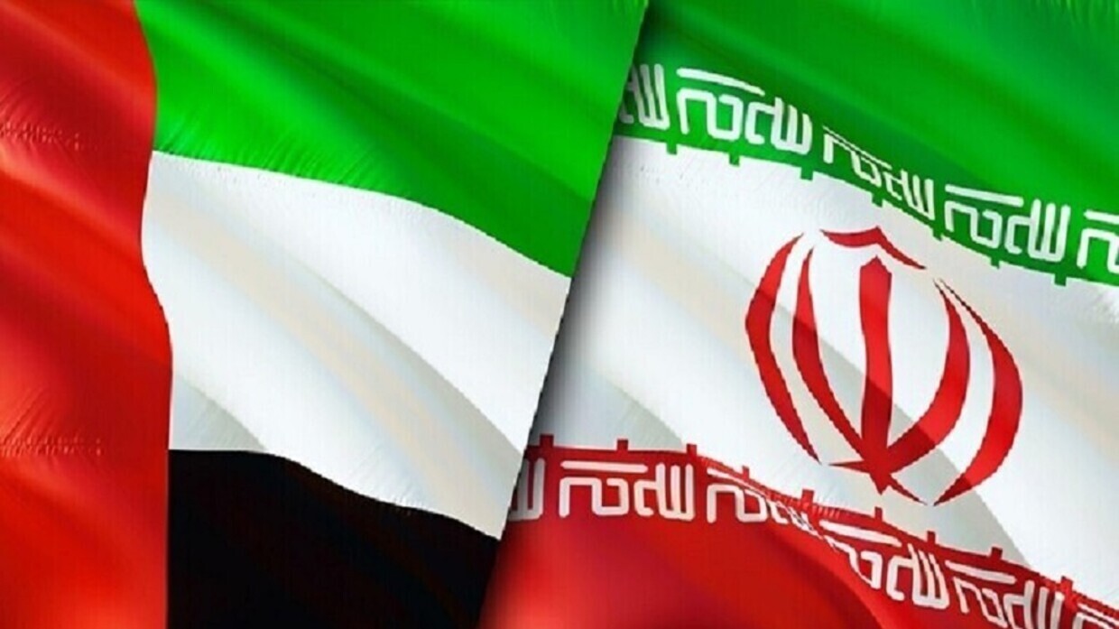 الإمارات وإيران