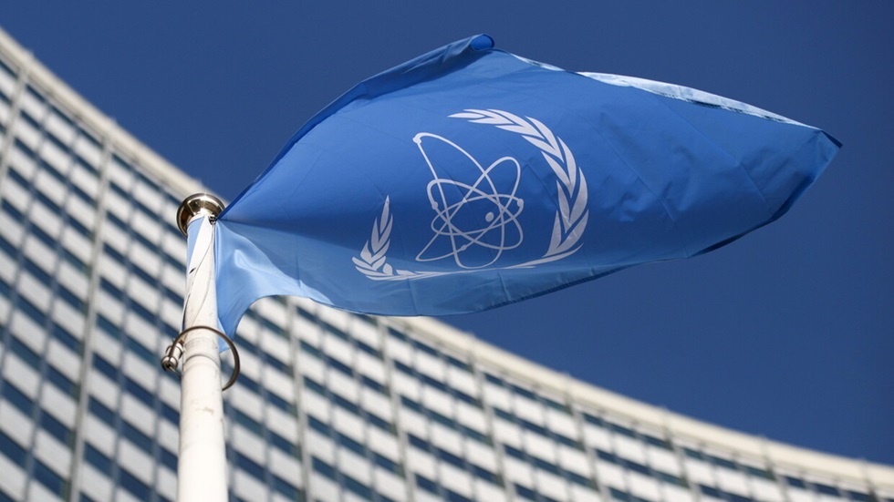 علم الوكالة الدولية للطاقة الذرية