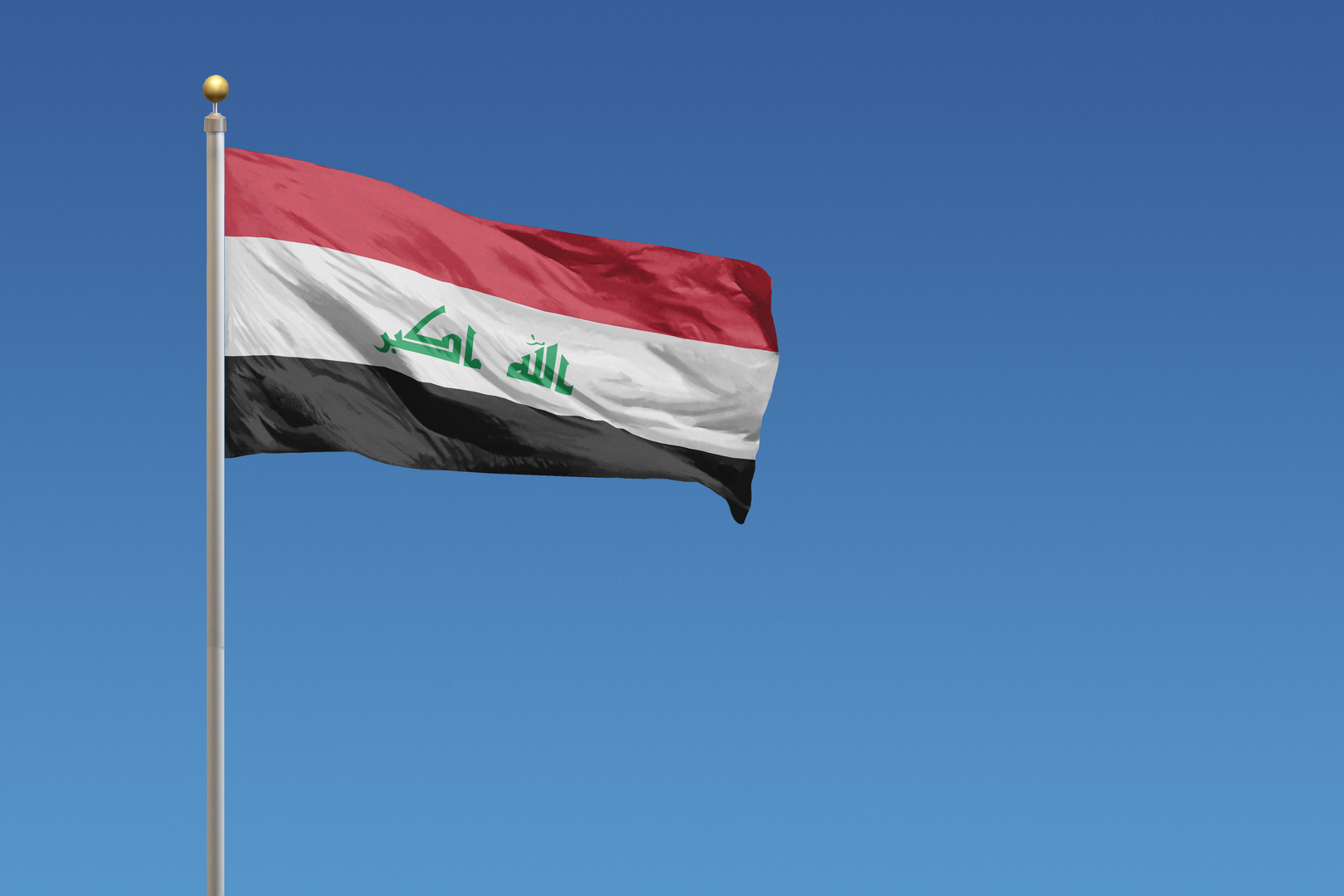 العراق يعلن إغلاق مجاله الجوي