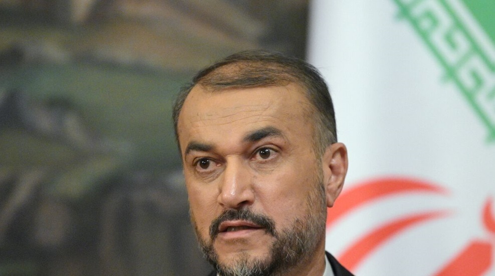 وزير الخارجية الإيرانية حسين أمير عبد اللهيان