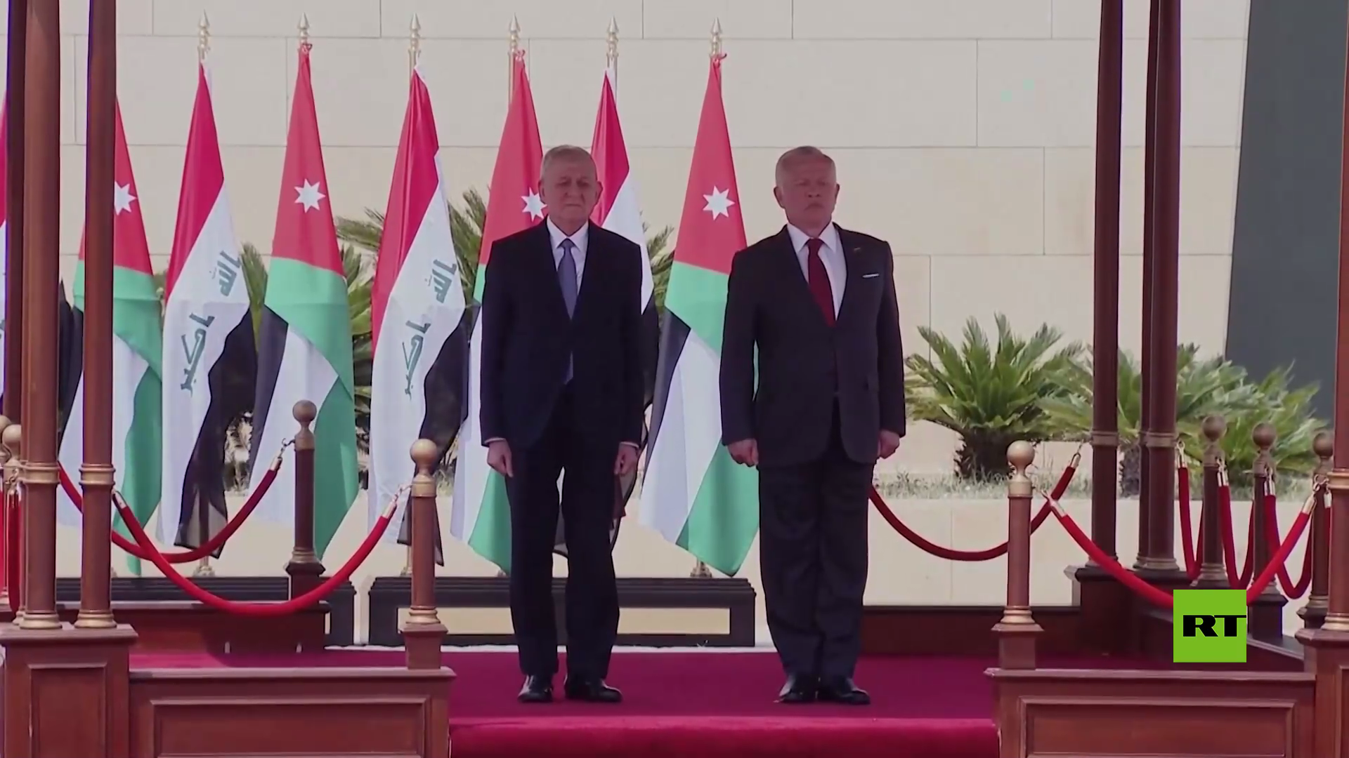بالفيديو.. مراسم استقبال العاهل الأردني عبدالله الثاني للرئيس العراقي عبد اللطيف رشيد في عمان