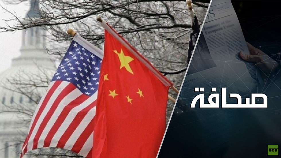 واشنطن وسعّت التحالفات المناهضة للصين في آسيا