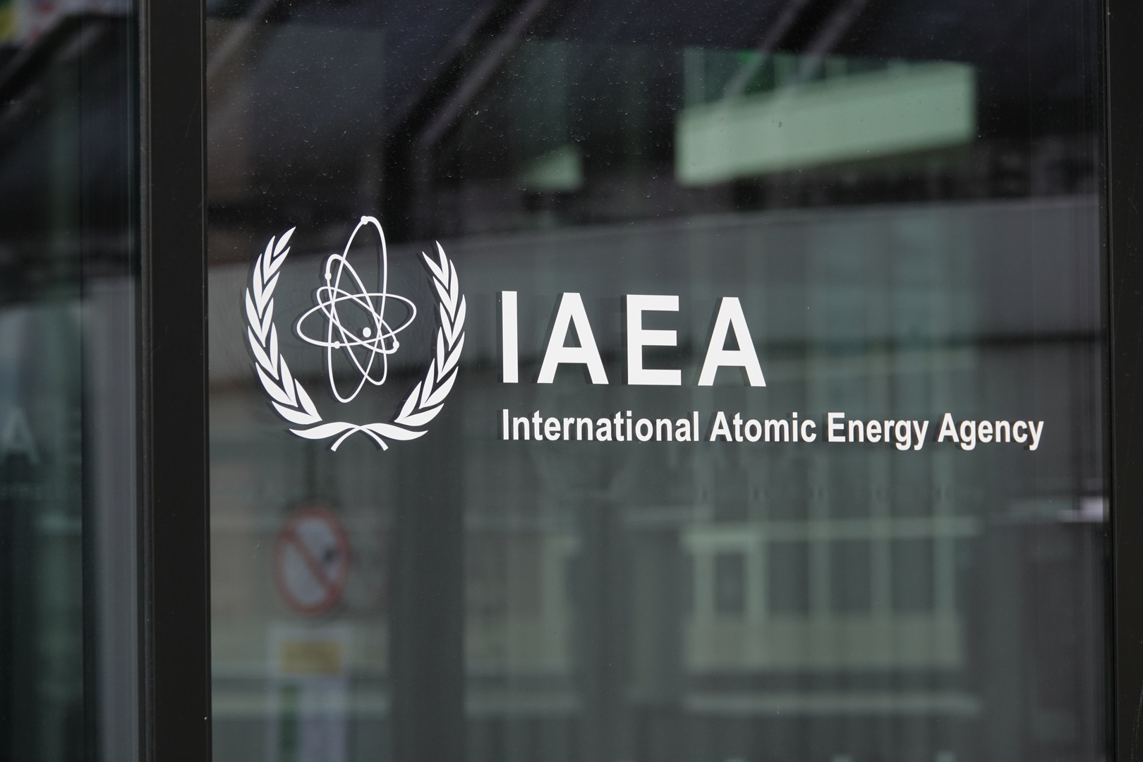 مندوب روسيا: مفتشو الوكالة الدولية للطاقة الذرية عادوا إلى المنشآت في إيران