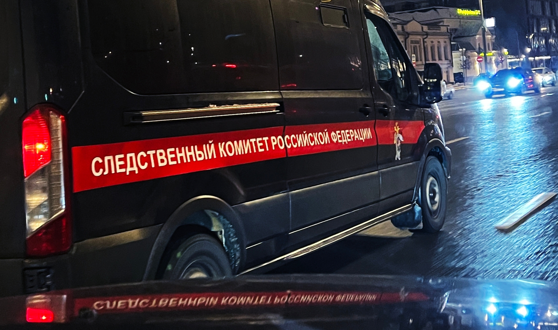 موسكو.. ضبط عصابة لتنظيم قناة للهجرة عبر زيجات صورية