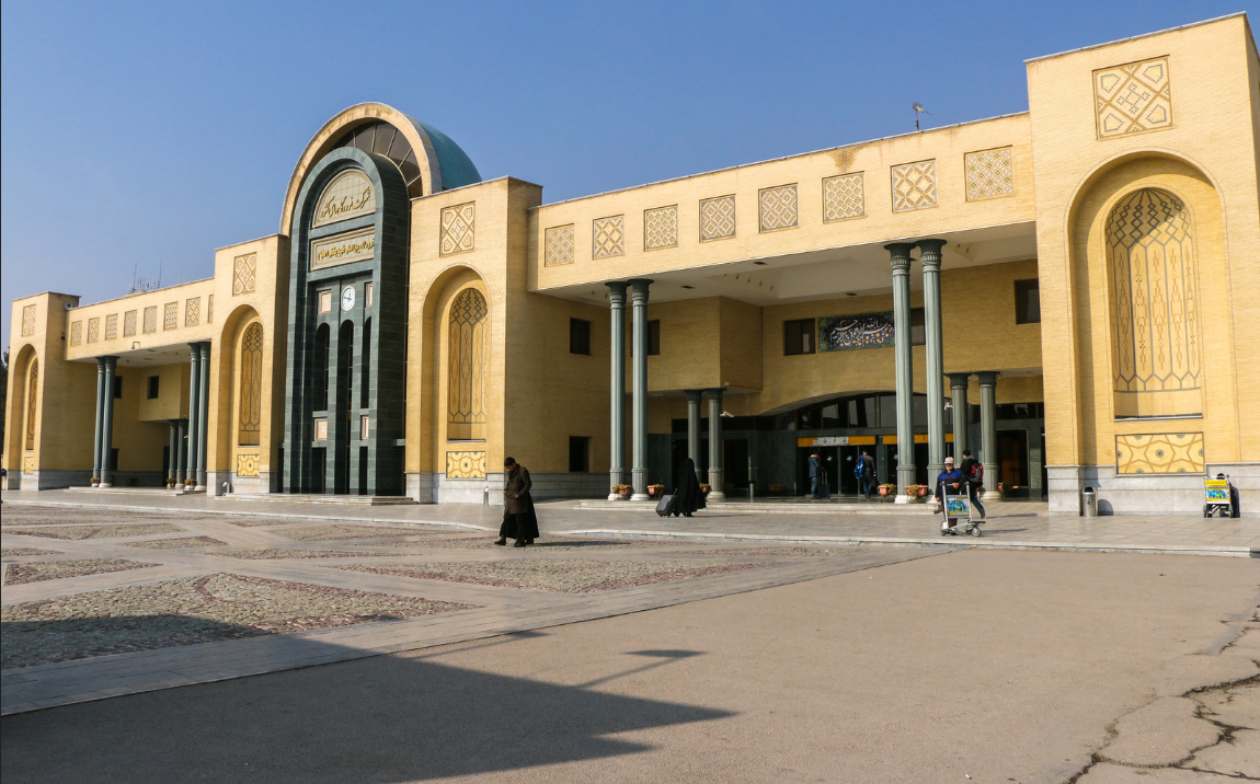 مطار أصفهان