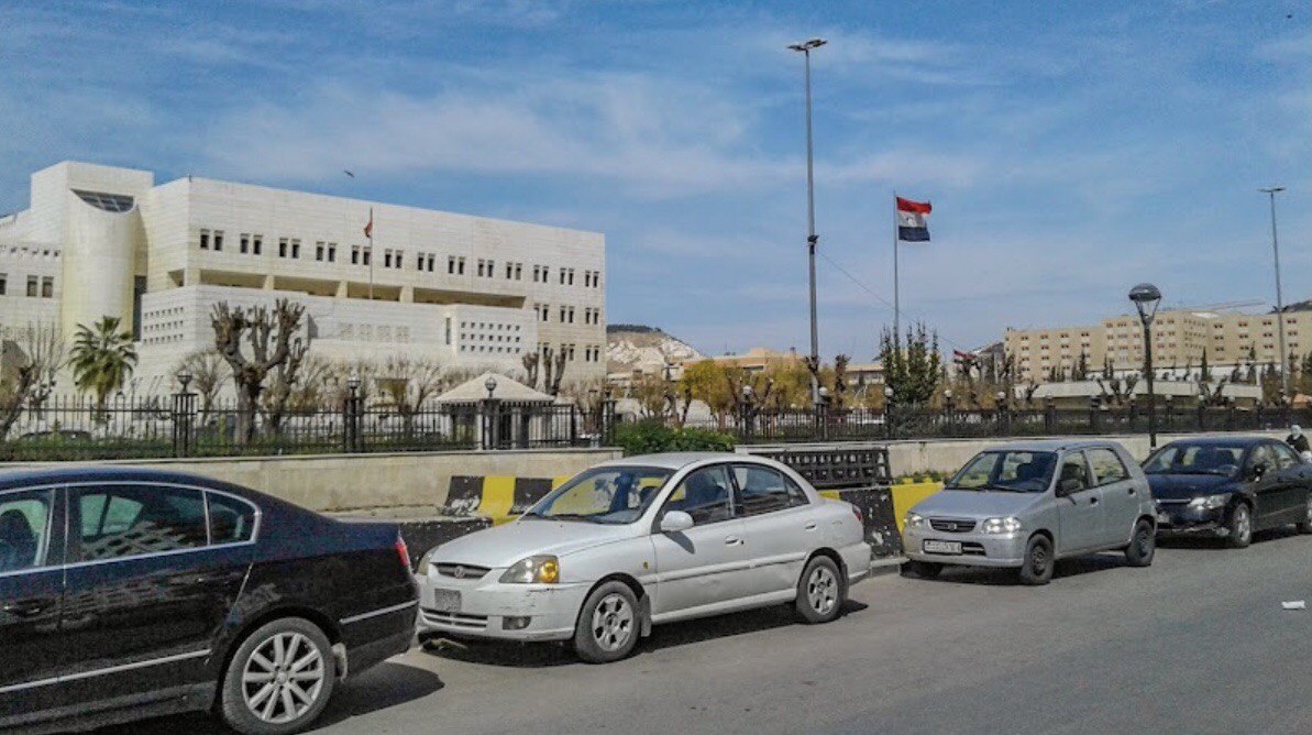 مبنى وزارة الخارجية السورية