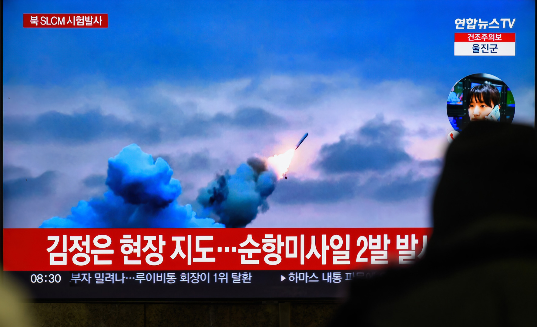 كوريا الشمالية تطلق صاروخا باليستيا 