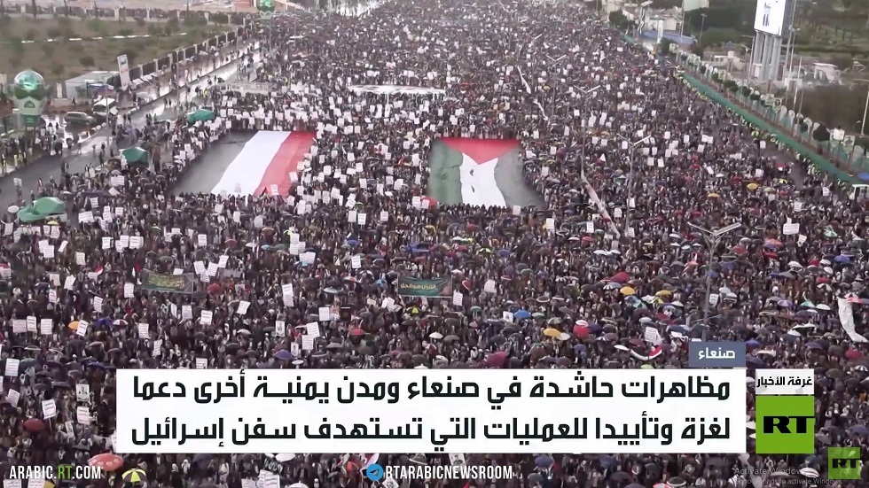 مظاهرات في مدن يمنية دعما لغزة