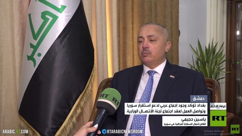 بغداد: إجماع عربي على ضرورة دعم سوريا