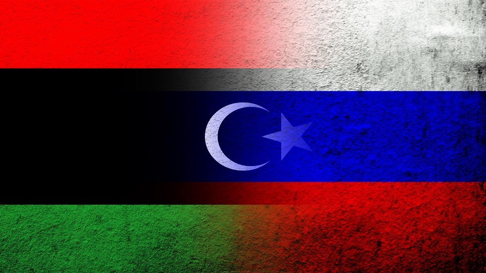 صورة تعبيرية تجمع العلم الروسي والليبي