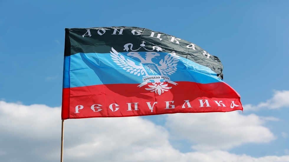 علم جمهورية دونيتسك  الشعبية الروسية