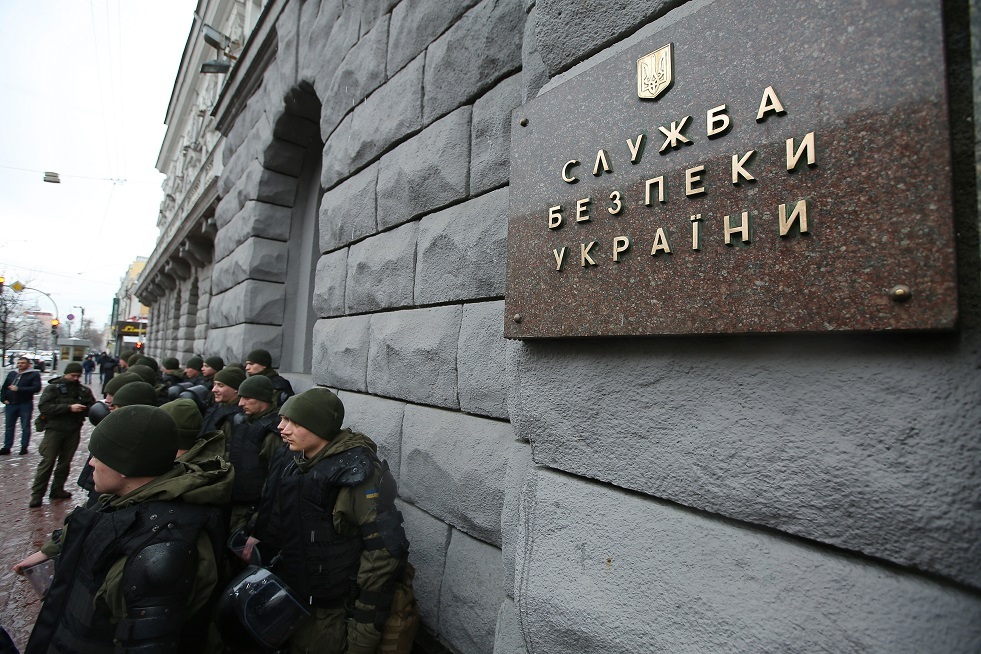 مبنى المخابرات الأوكرانية