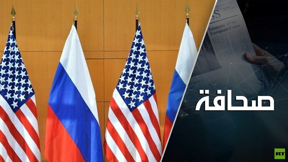 خطوة جديدة ضد روسيا – RT Arabic