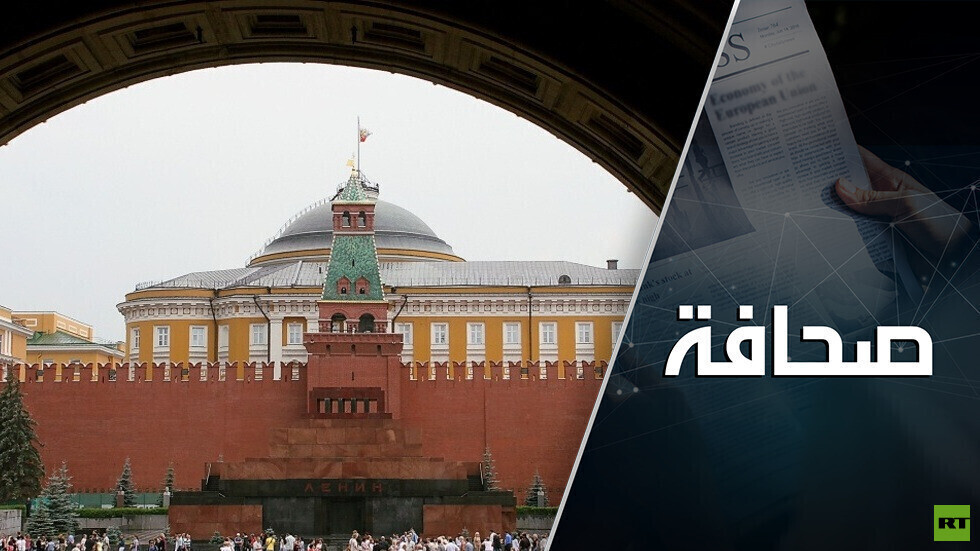 روسيا جاهزة للرد – RT Arabic