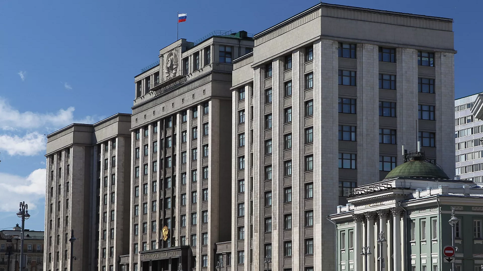 مبنى مجلس الدوما الروسي - صورة تعبيرية