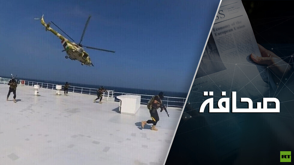 الحوثيون سيوسّعون عملياتهم ضد السفن الغربية