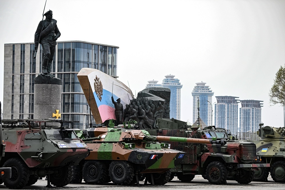 معرض غنائم الجيش الروسي في أوكرانيا، موسكو