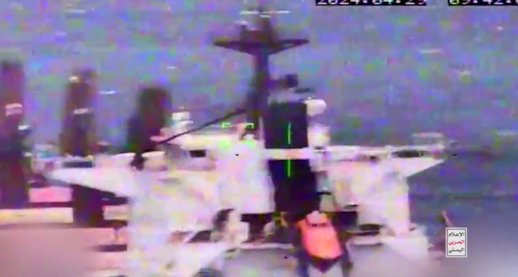 "انطلقت ووصلت إلى هدفها"..الحوثيون يعرضون مشاهد من استهداف سفينة "CYCLADES" بالبحر الأحمر (فيديو)