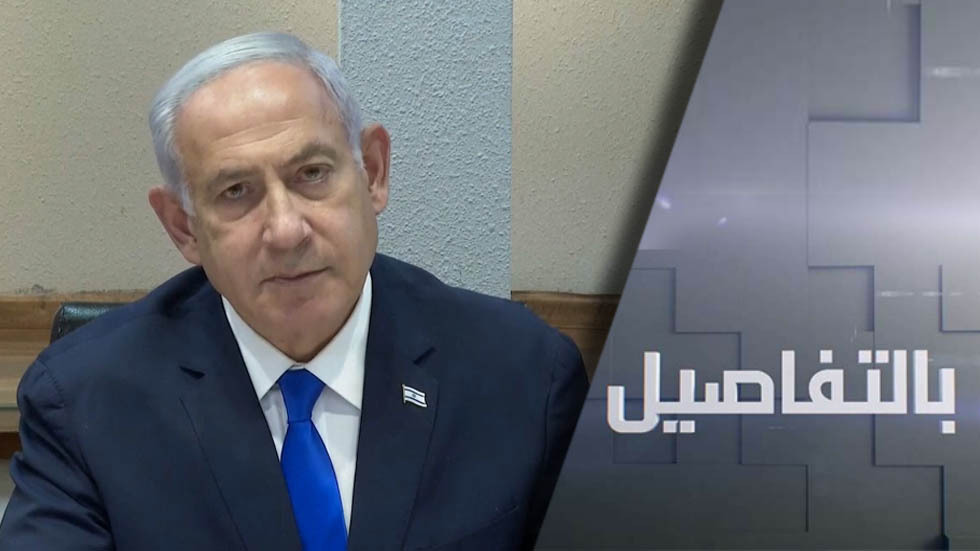 معارضو نتنياهو: بن غفير وسموتريتش خطر على أمن إسرائيل