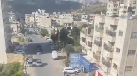 قوات إسرائيلية تقتحم بلدة سلواد شرق رام الله (فيديو)