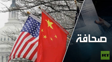 واشنطن وسعّت التحالفات المناهضة للصين في آسيا