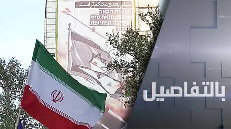 إيران تحذر.. إسرائيل مصرة على تنفيذ ضربة مضادة بتنسيق أمريكي