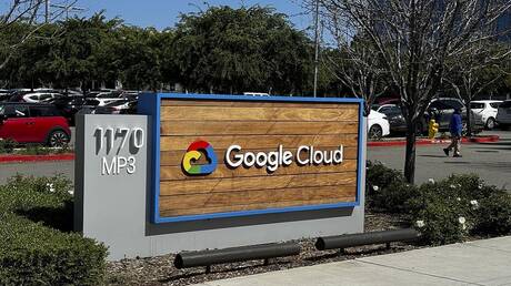 "غوغل" تطرد مزيدا من الموظفين بعد احتجاجات على علاقات الشركة مع إسرائيل