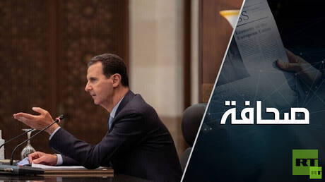 الأسد لا يفقد الأمل في التقارب مع الغرب