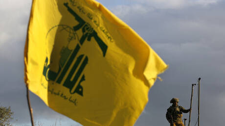 حزب الله: 