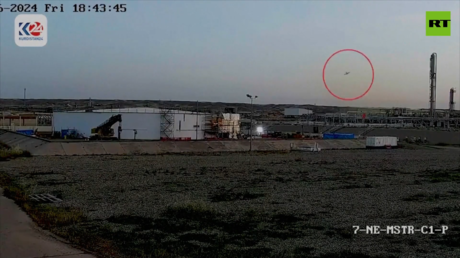 كاميرات المراقبة تسجل لحظة هجوم بطائرة مسيرة على حقل للغاز في كردستان العراق